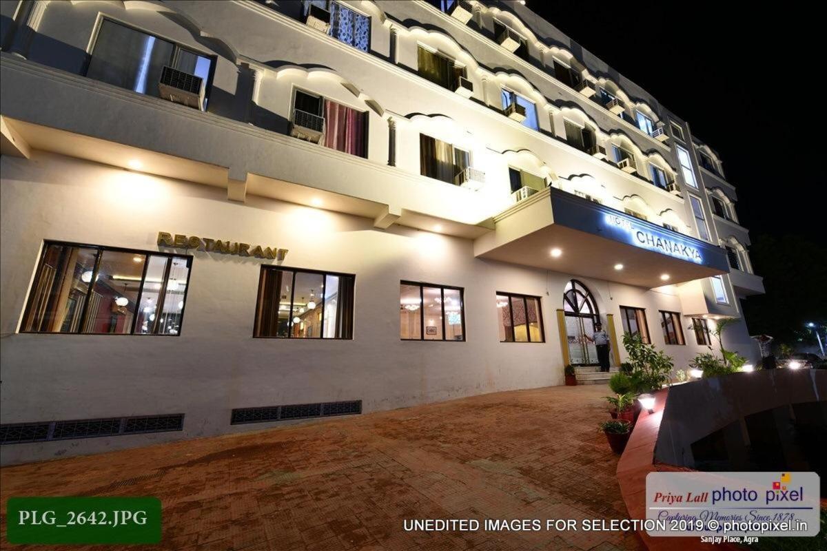 Hotel Chanakya Agra  Esterno foto